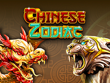 Chinese Zodiac