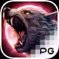 Werewolfs Hunt